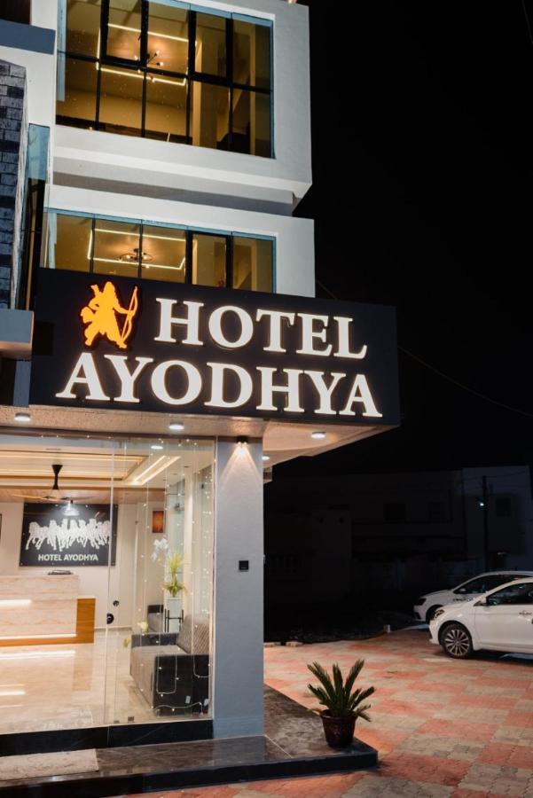 Hotel Ayodhya Virpur المظهر الخارجي الصورة