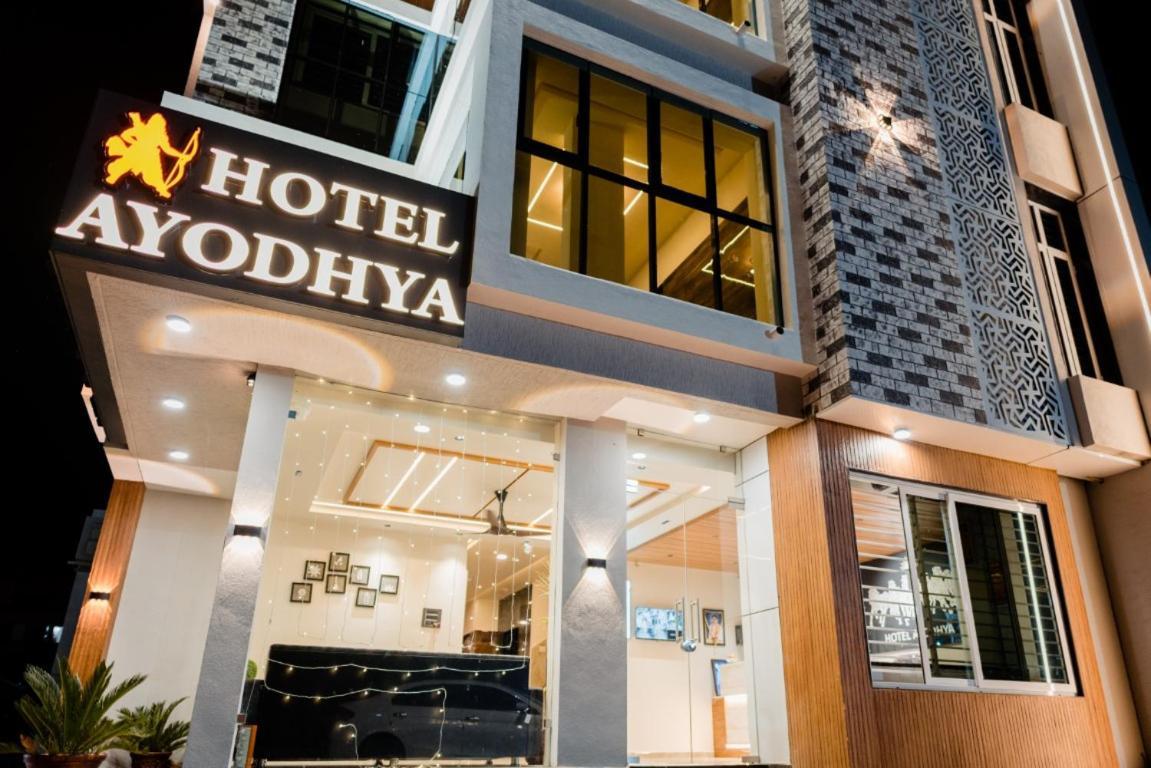 Hotel Ayodhya Virpur المظهر الخارجي الصورة